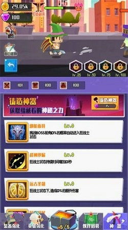 NekoTouch埃及猫像素游戏 