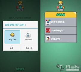 midi控制器软件官方版安卓手机最新版2024下载安装 