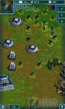 公路摩托3D游戏单机版 